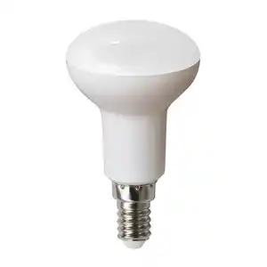 لامپ LED جهت‌دار افراتاب مدل AFRA-PAR-8W سرپیچ E27